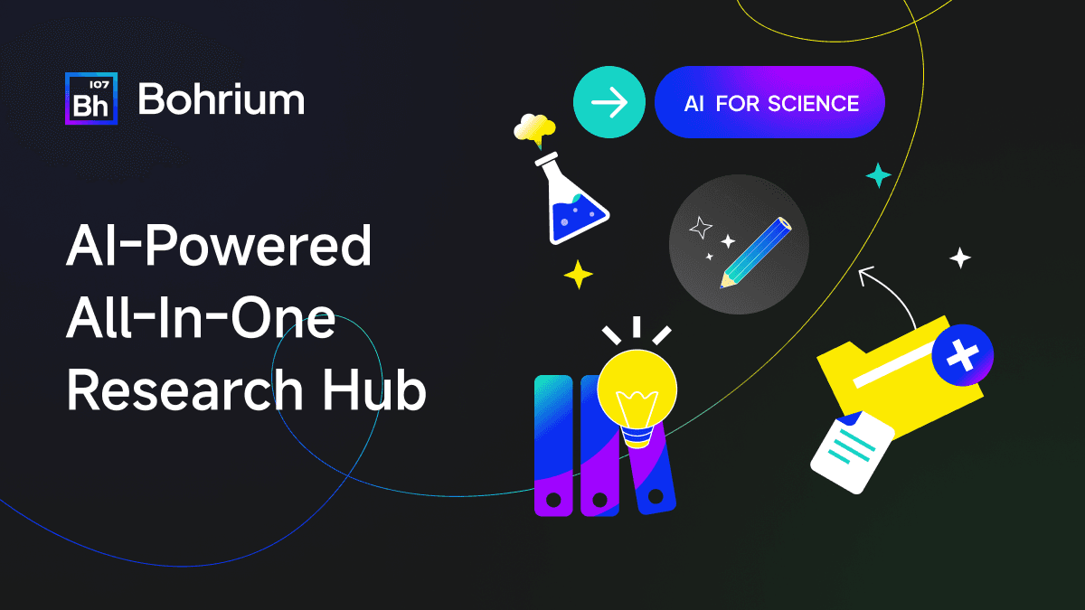 Bohrium AI screenshot 1