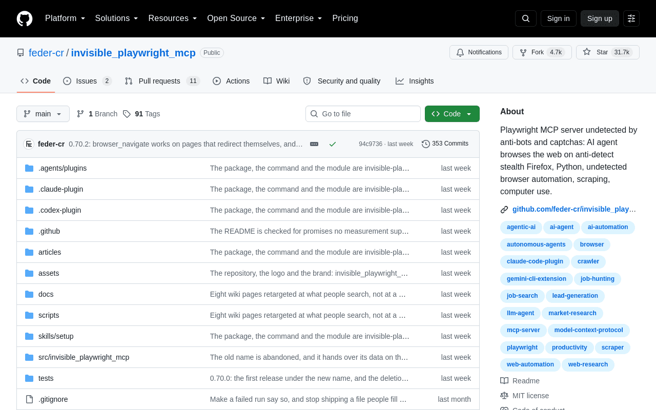 AIHawk screenshot 1