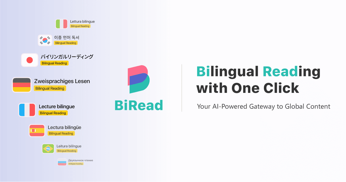 BiRead screenshot 1