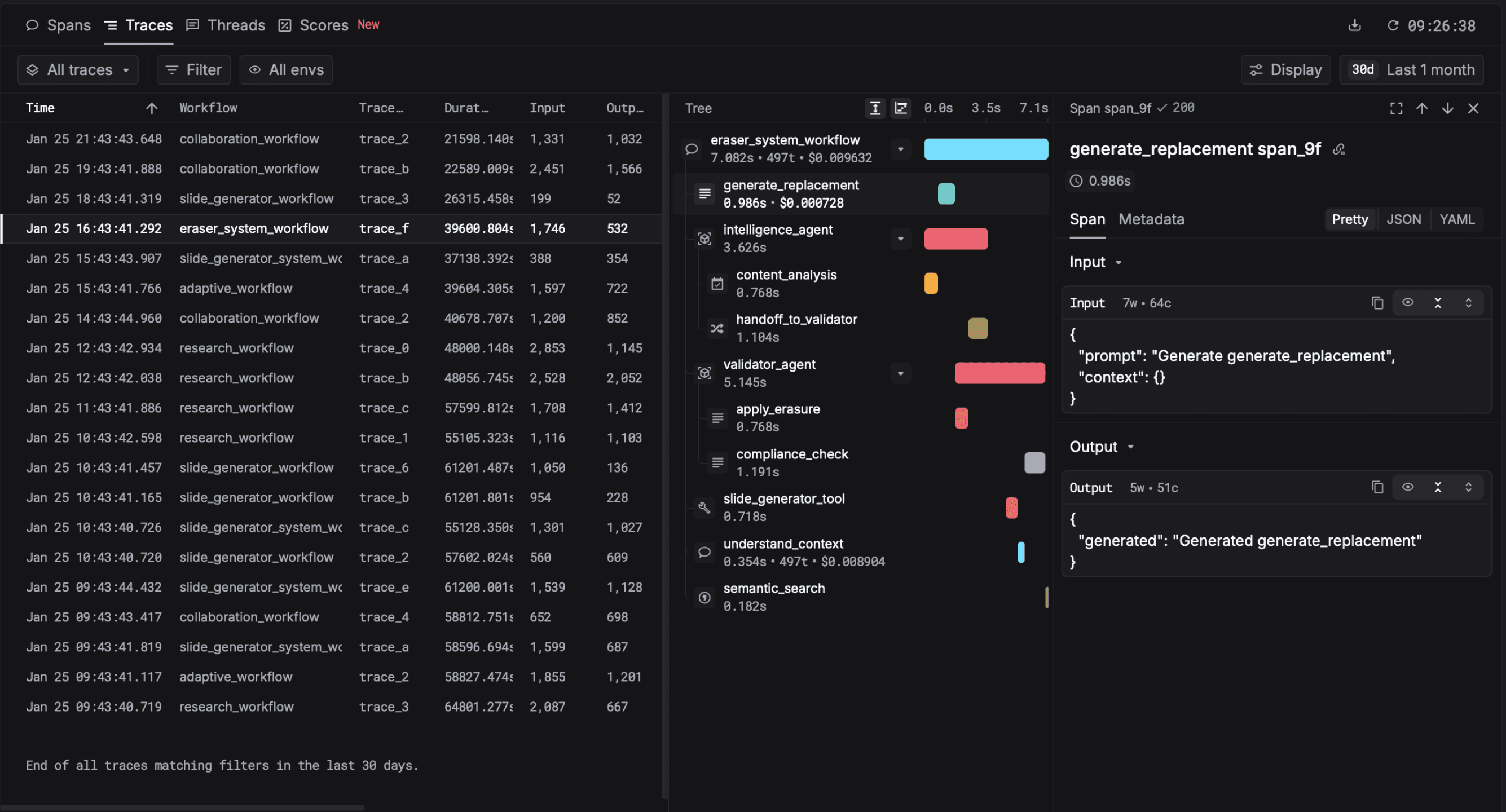 Respan screenshot 1