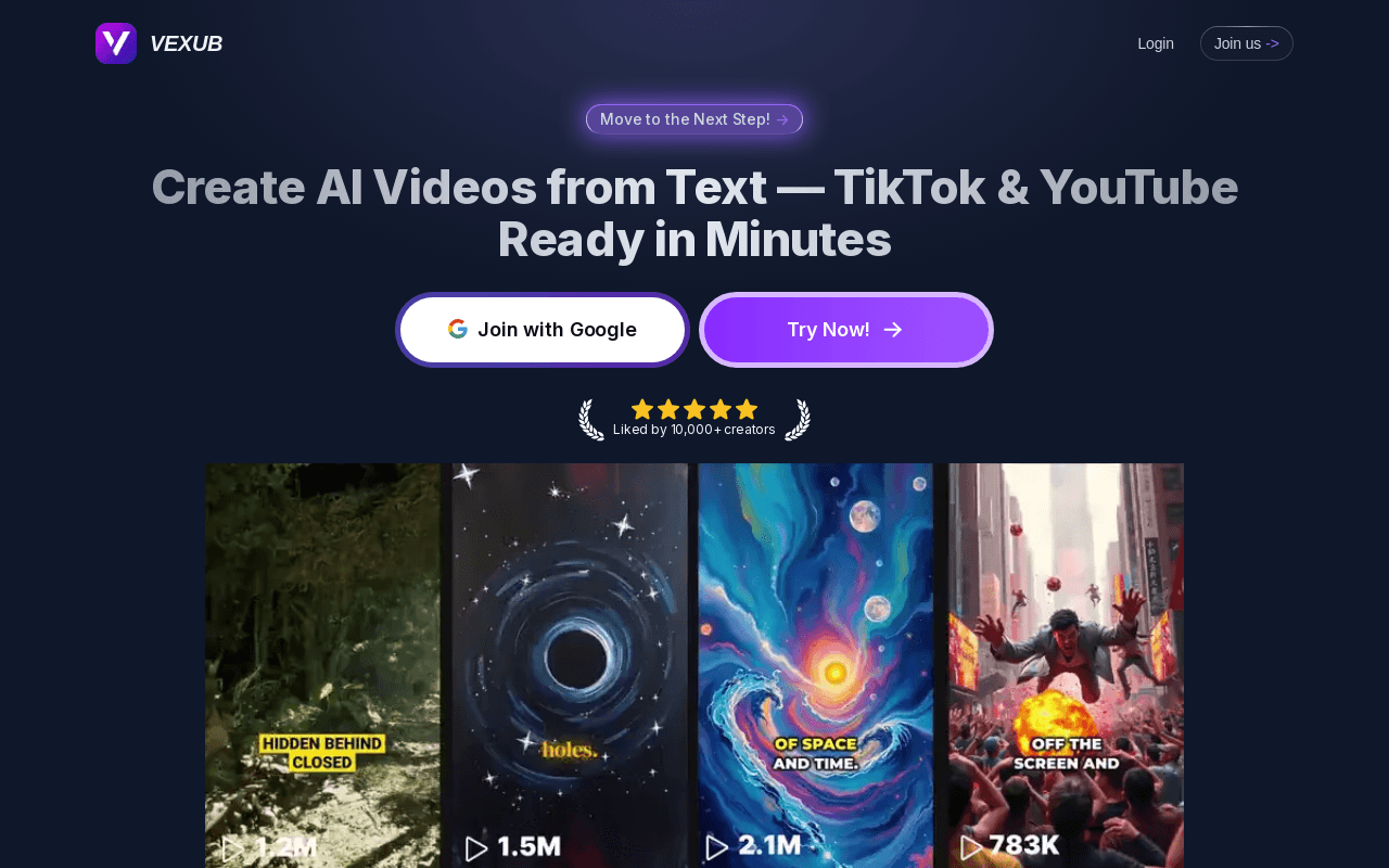 Vexub screenshot 1