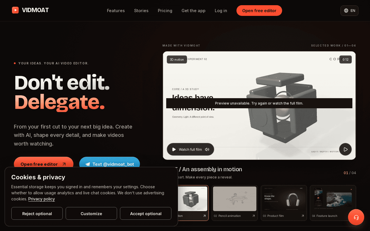 Vidmoat screenshot 1