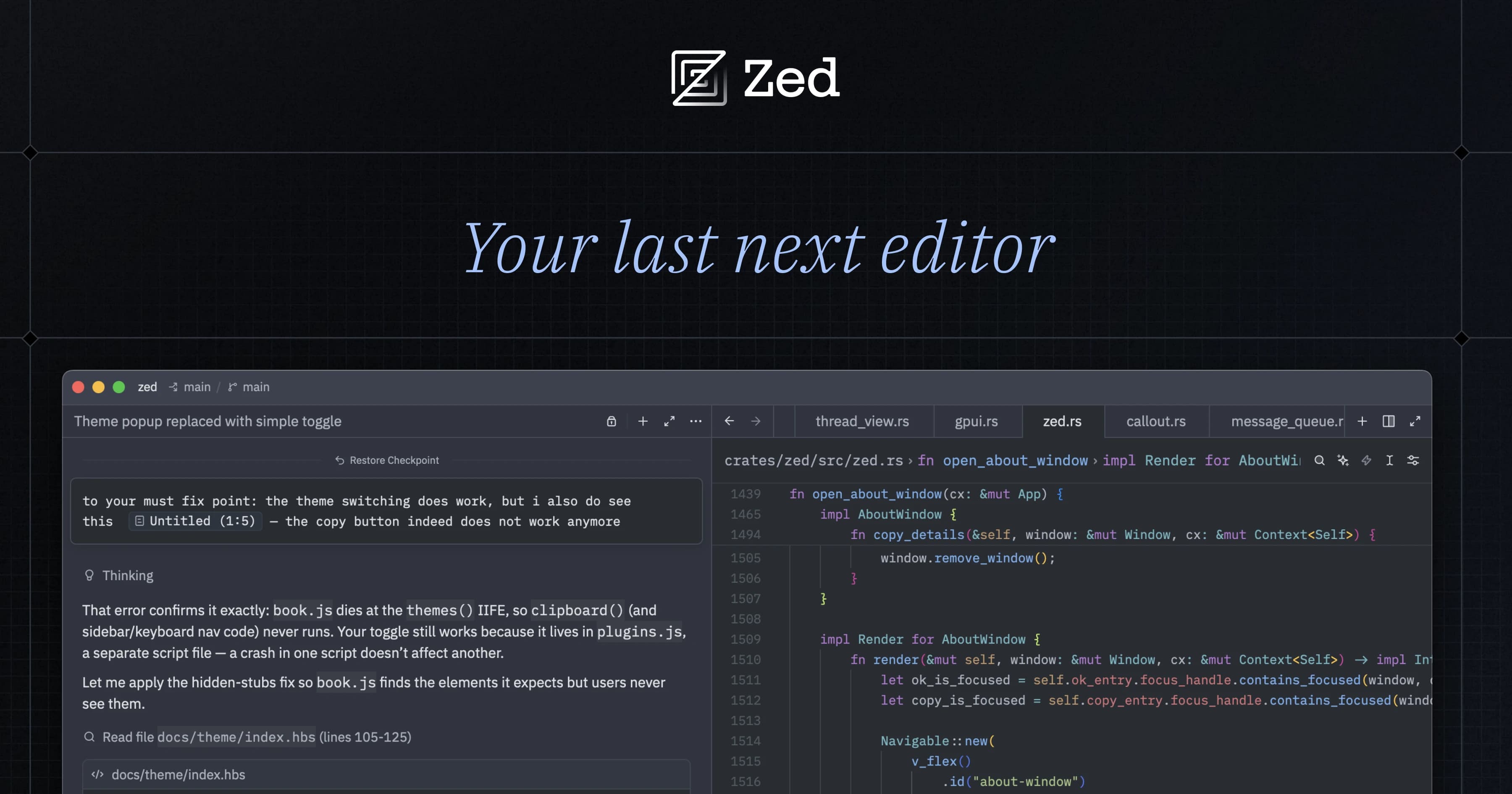 Zed screenshot 1
